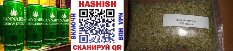 Cannafood марихуана  купить   блэк спрут ONION  Бородино 