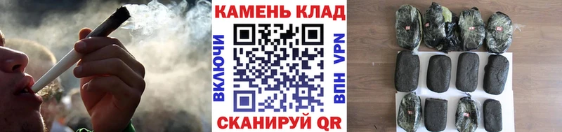 ГАШИШ Premium  Бородино 