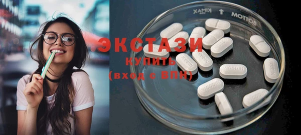 герыч Семилуки