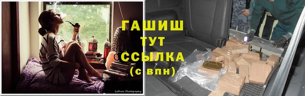 кокс Армянск