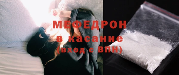 герыч Семилуки
