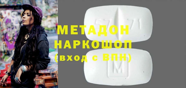 ешки Балабаново