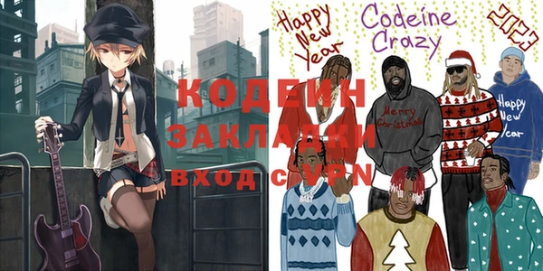 бутик Баксан