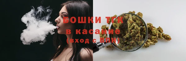 кокс Армянск