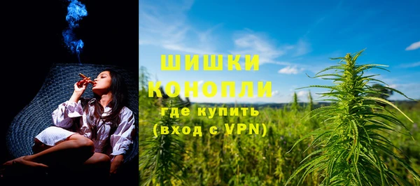 герыч Семилуки