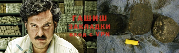 mdpv Балахна