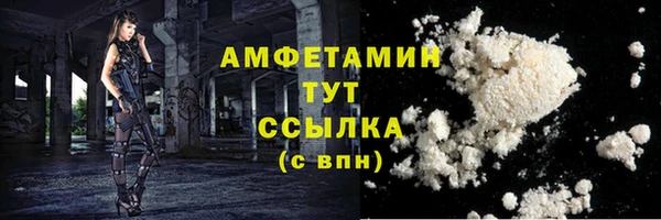 jwh Семёнов